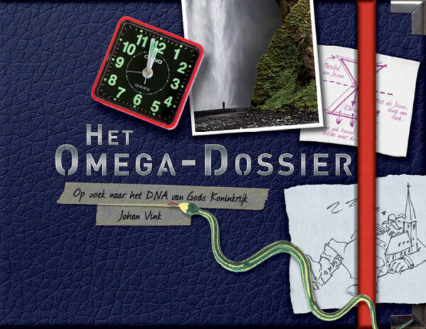 Omega project - Cover Omega Dossier front